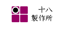 オーダー家具の製作、十八製作所